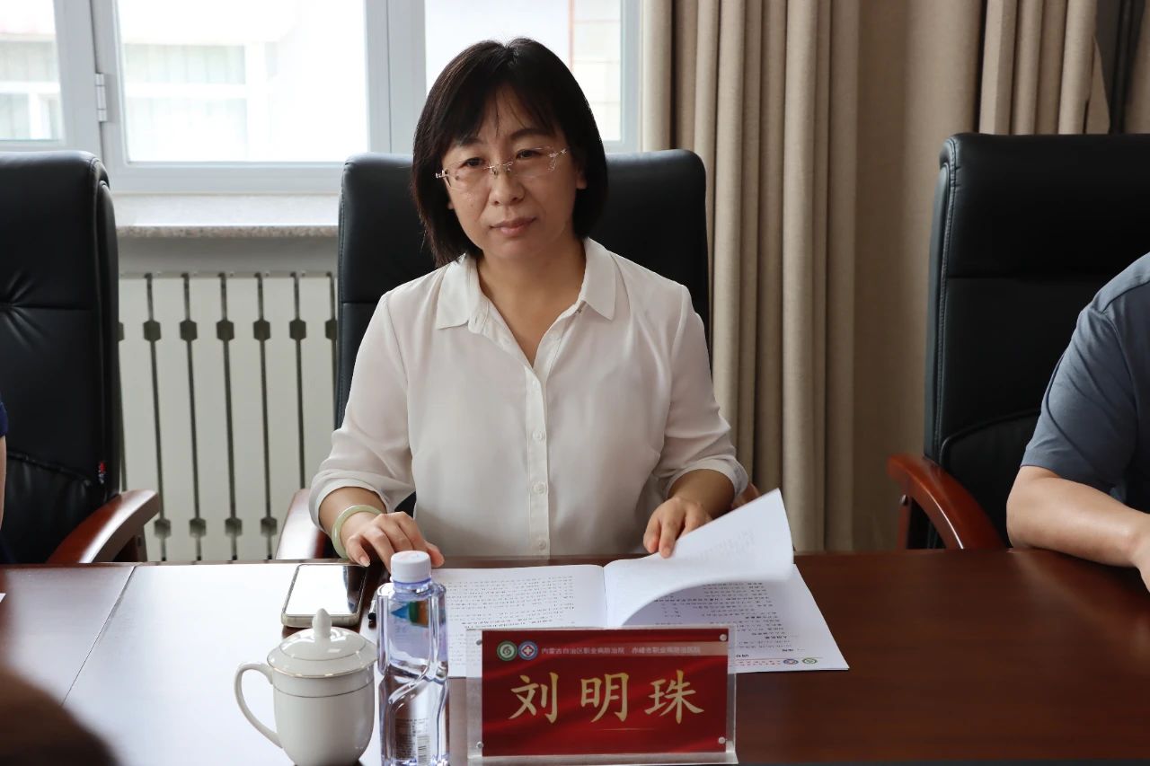 微信图片_5.jpg