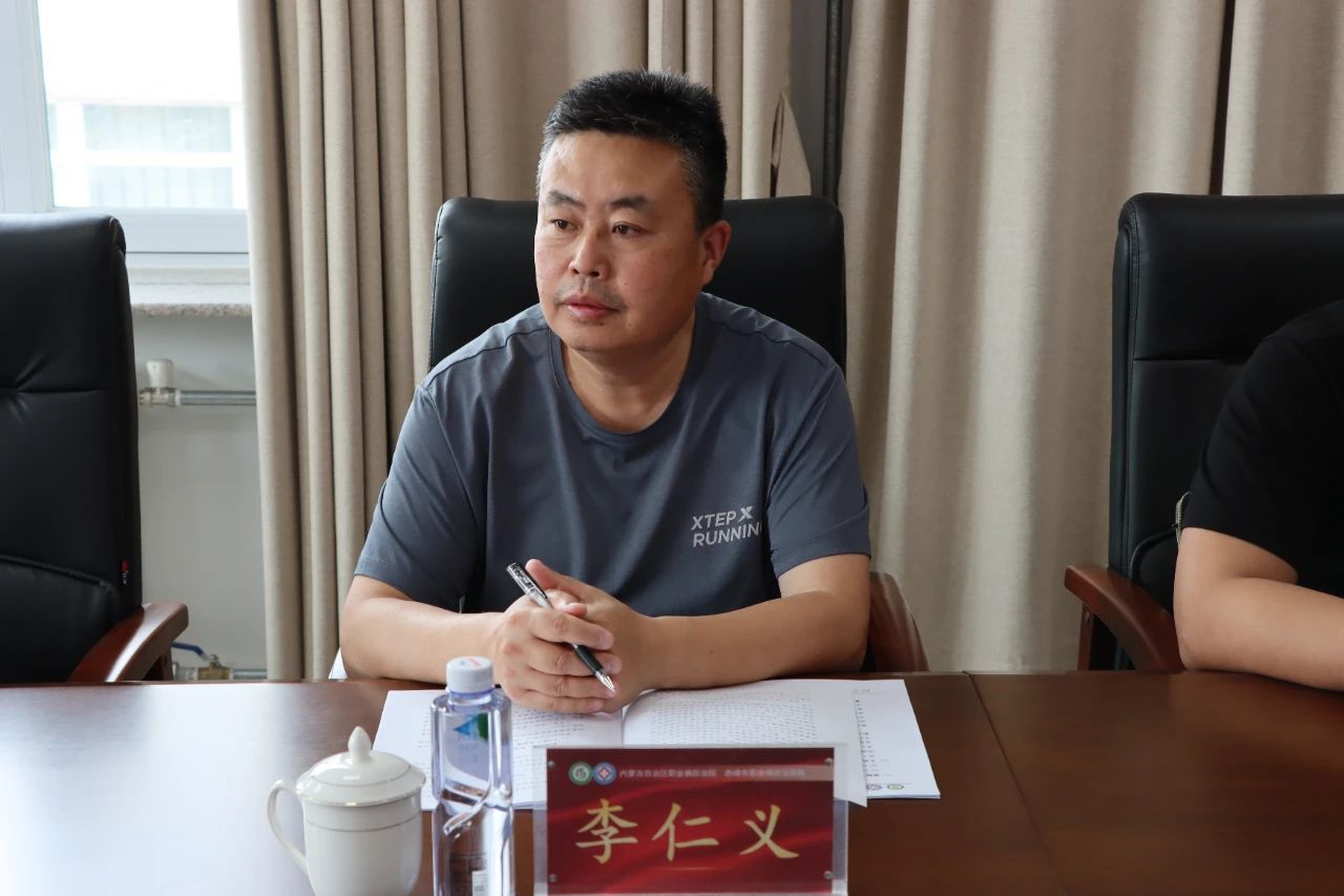 微信图片_6.jpg