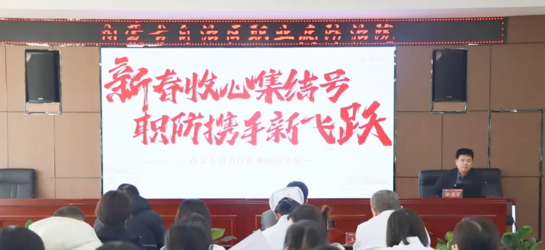 微信图片_20250208161921.jpg