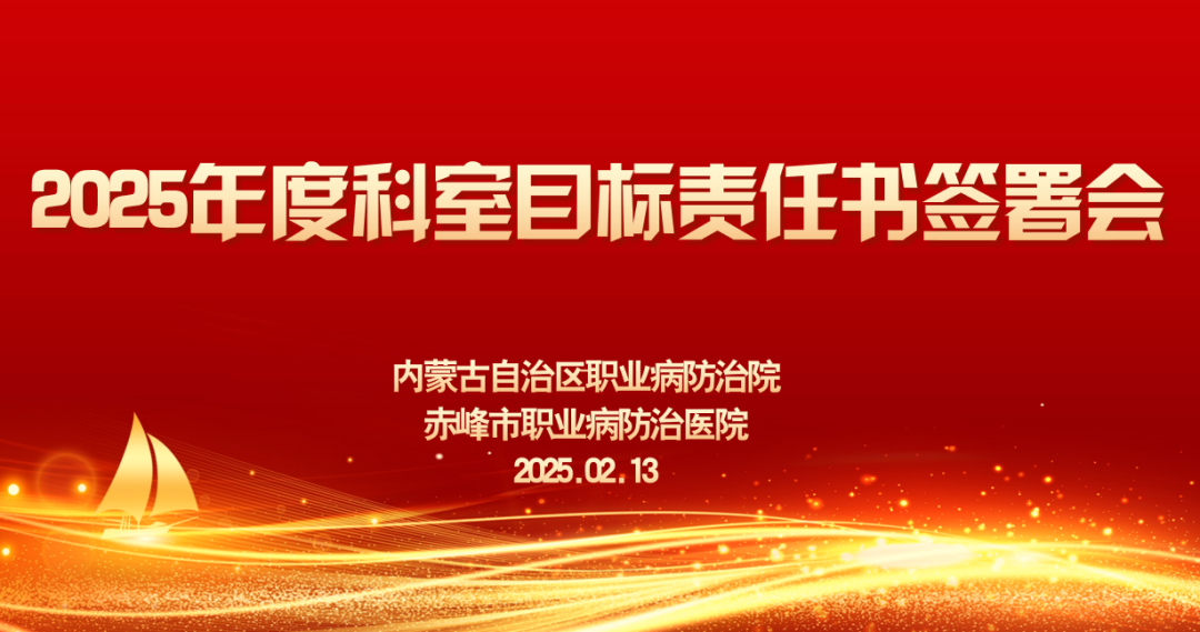 微信图片_20250214155245.png