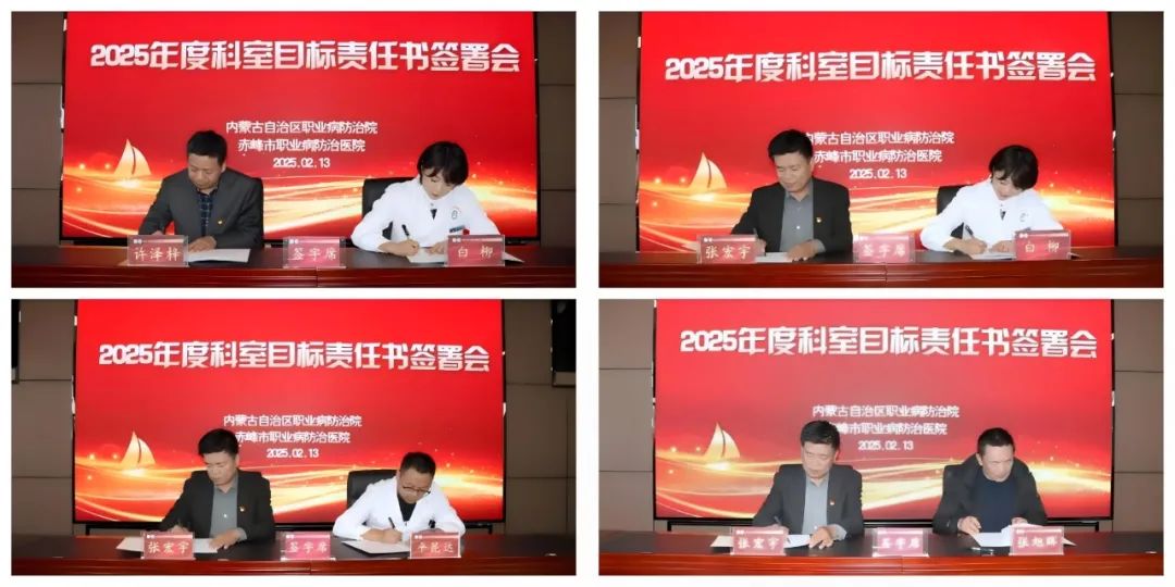 微信图片_20250214155301.jpg