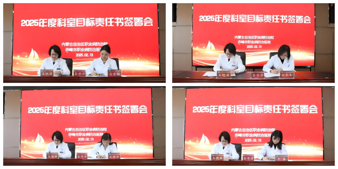 微信图片_20250214155308.png