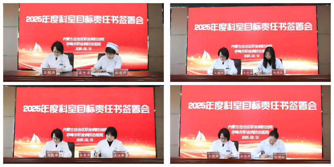 微信图片_20250214155316.png