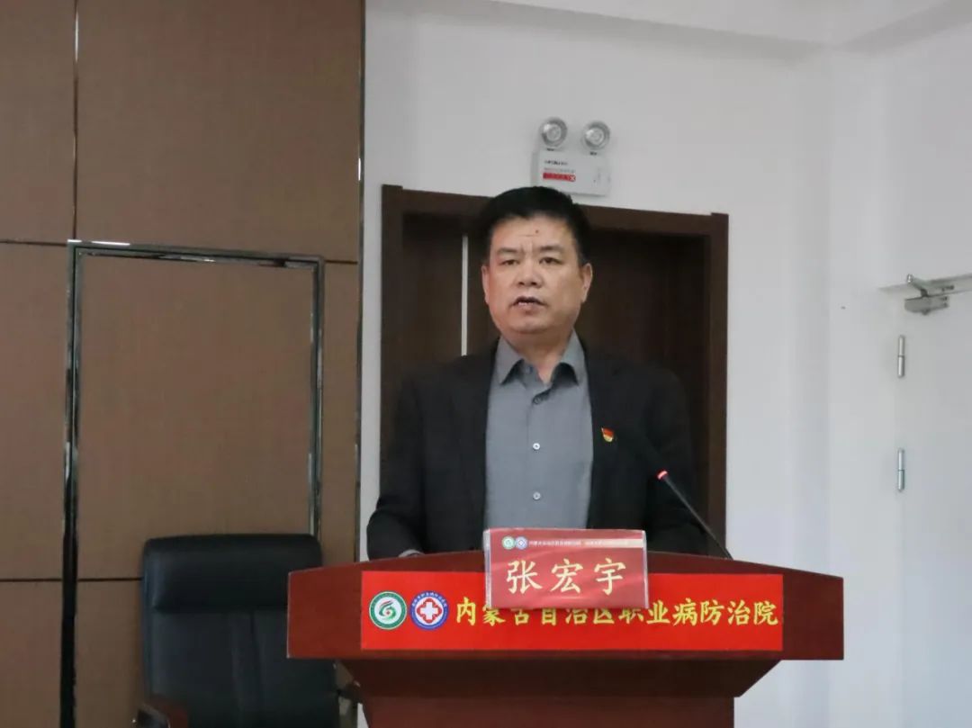 微信图片_20250214155332.jpg