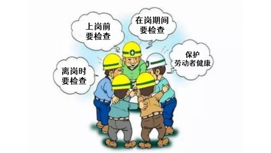 微信图片_20250217175127.png 微信图片_20250217175127.png