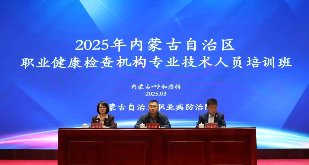 微信图片_20250310162219.jpg