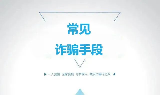 微信图片_20250311081025.jpg