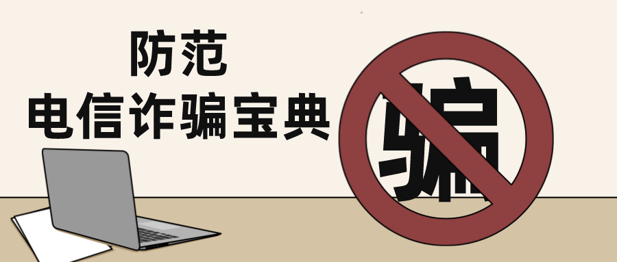 微信图片_20250310171628.png