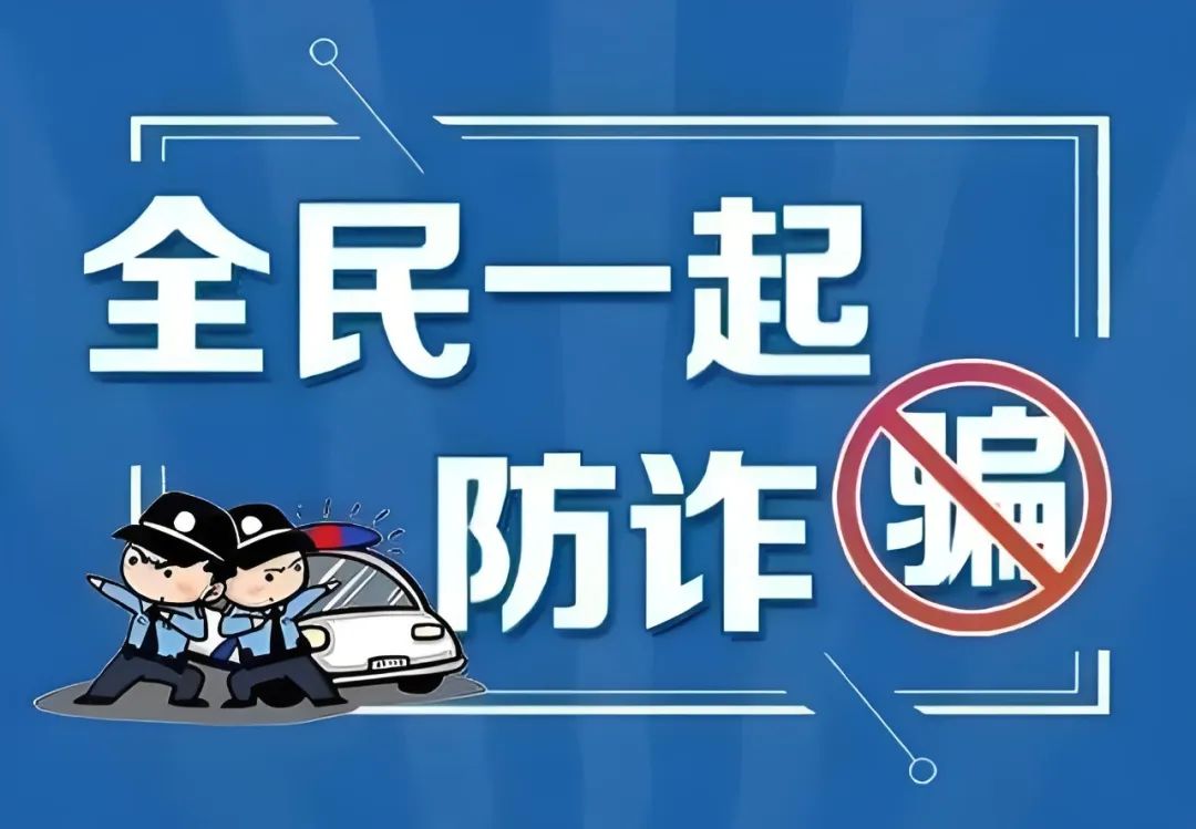 微信图片_20250310171632.jpg