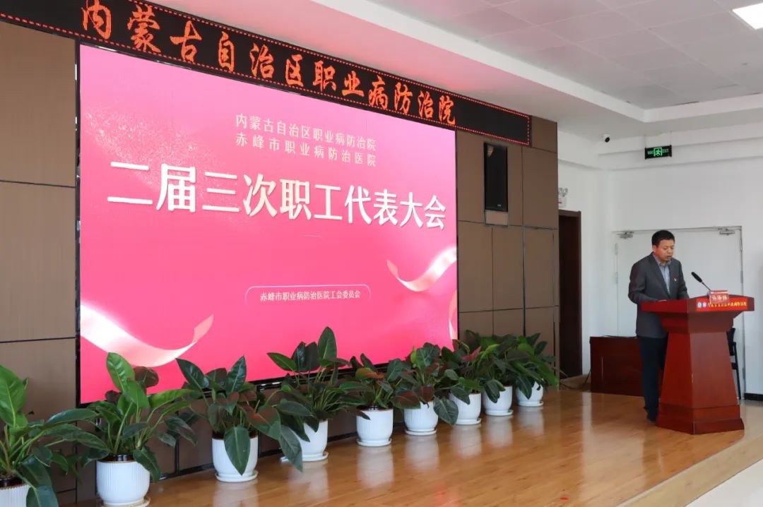 微信图片_20250326150037.jpg 微信图片_20250326150037.jpg