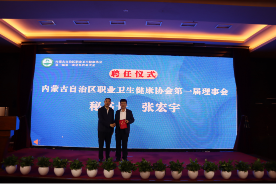 微信图片_20250423112215.png 微信图片_20250423112215.png