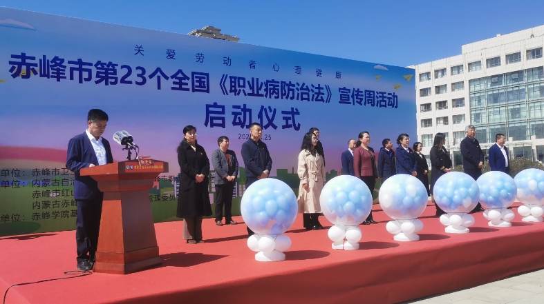 微信截图_20250426153636.png 微信截图_20250426153636.png