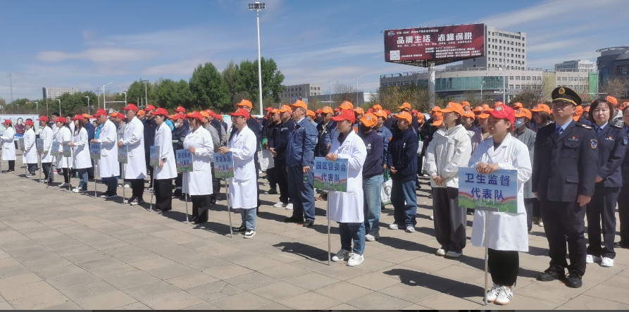 微信截图_20250426153736.png 微信截图_20250426153736.png