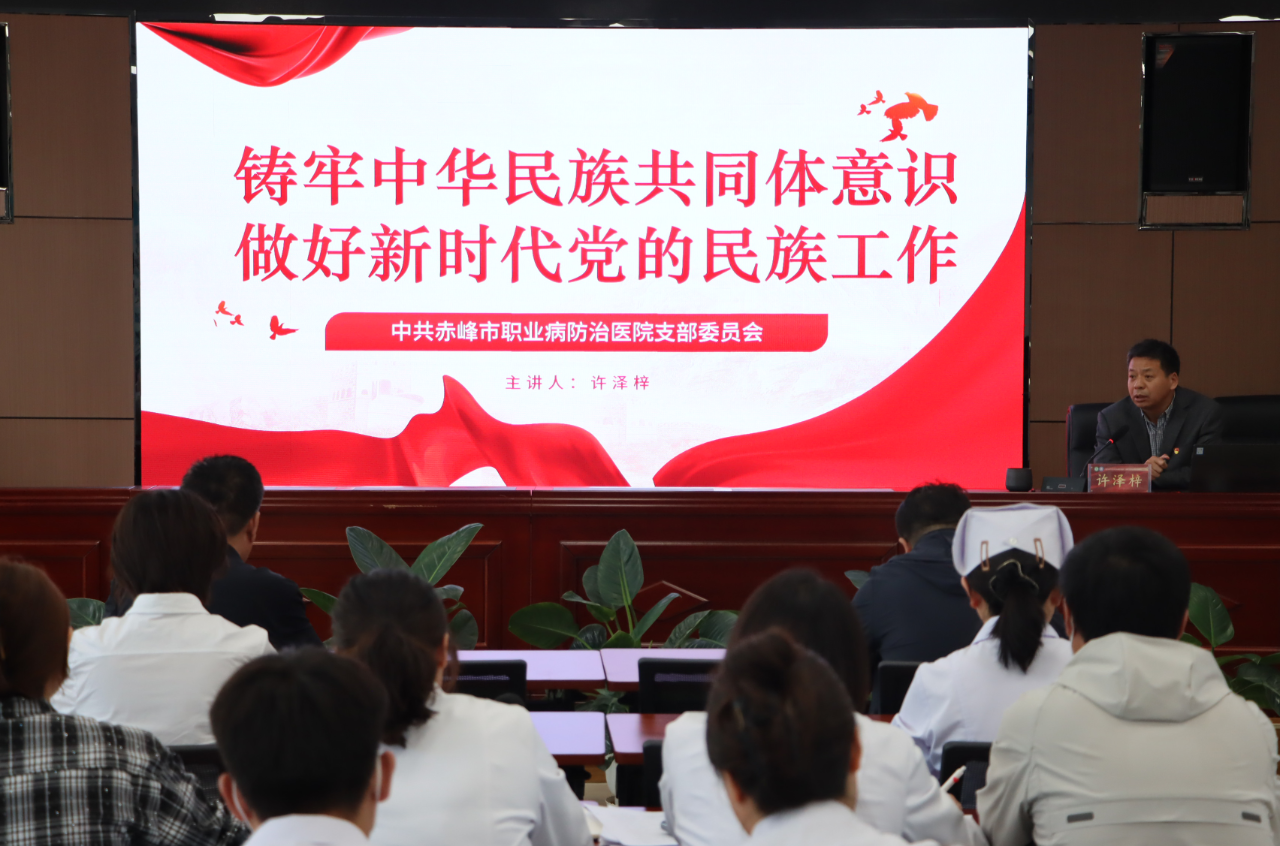 微信图片_20250520081151.png 微信图片_20250520081151.png