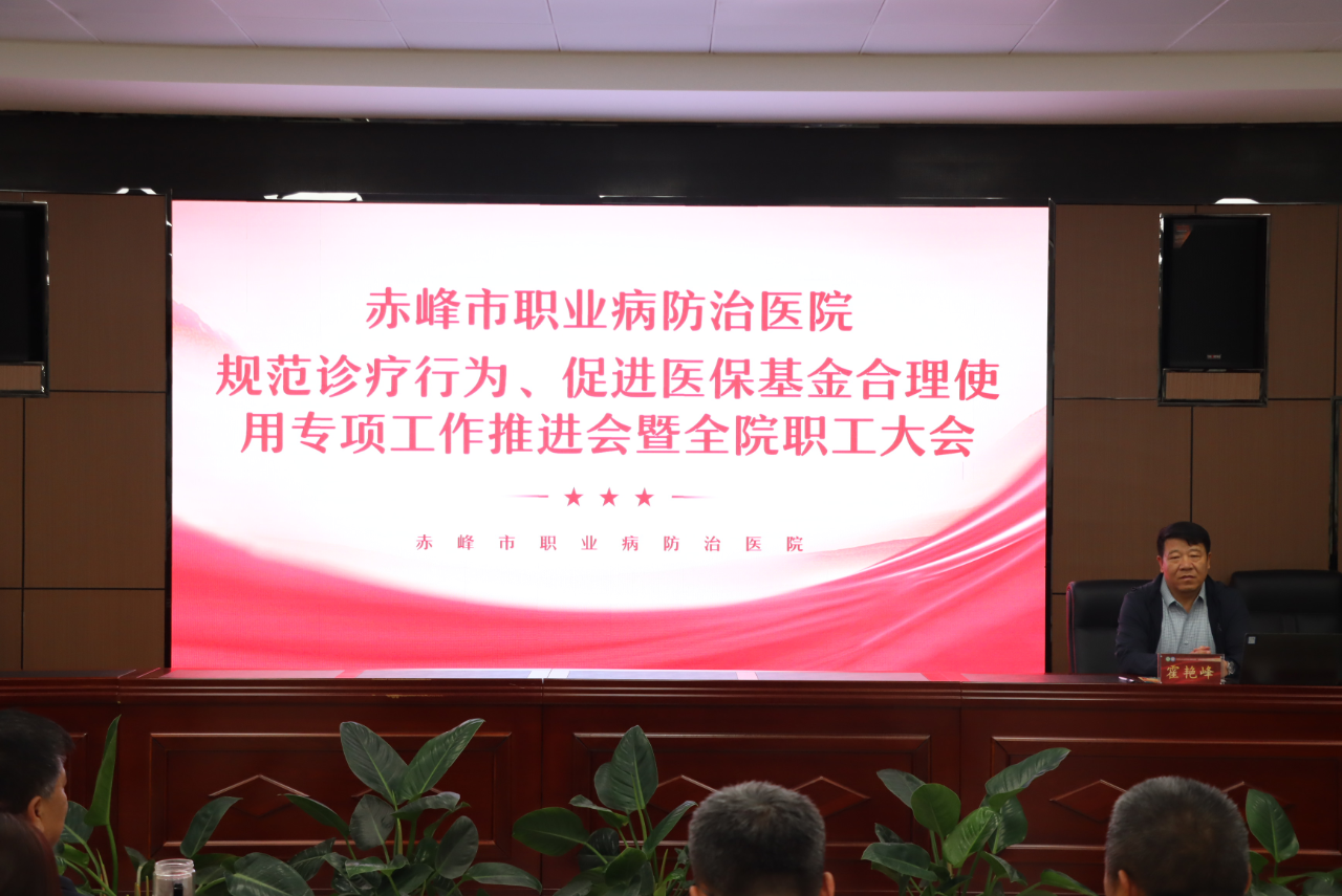 微信图片_20250520081538.png 微信图片_20250520081538.png