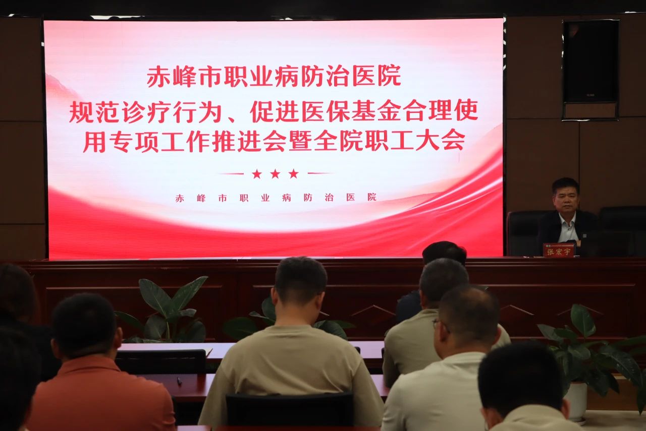 微信图片_20250520081544.jpg 微信图片_20250520081544.jpg