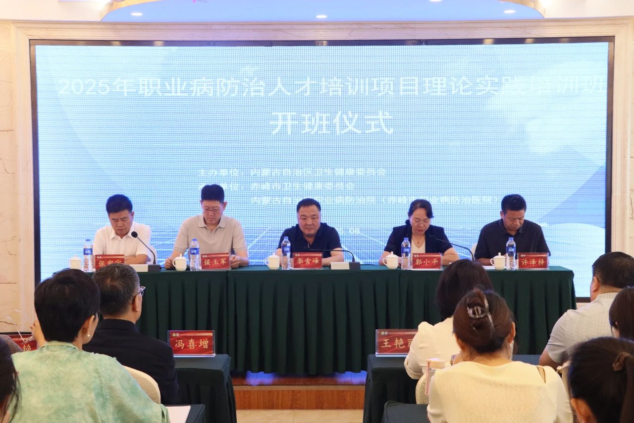 微信图片_2025-08-24_192227_655.jpg 微信图片_2025-08-24_192227_655.jpg