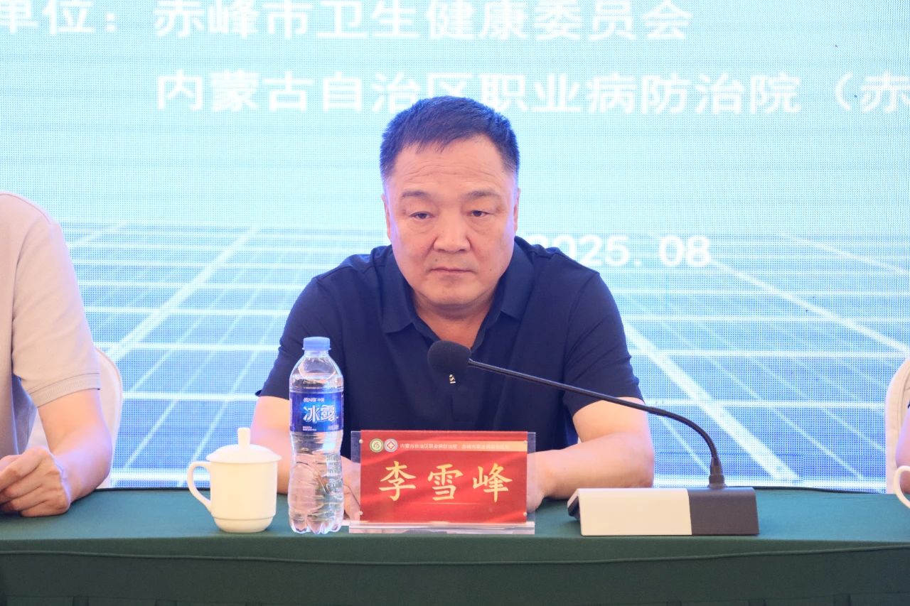 微信图片_2025-08-24_192234_077.jpg 微信图片_2025-08-24_192234_077.jpg