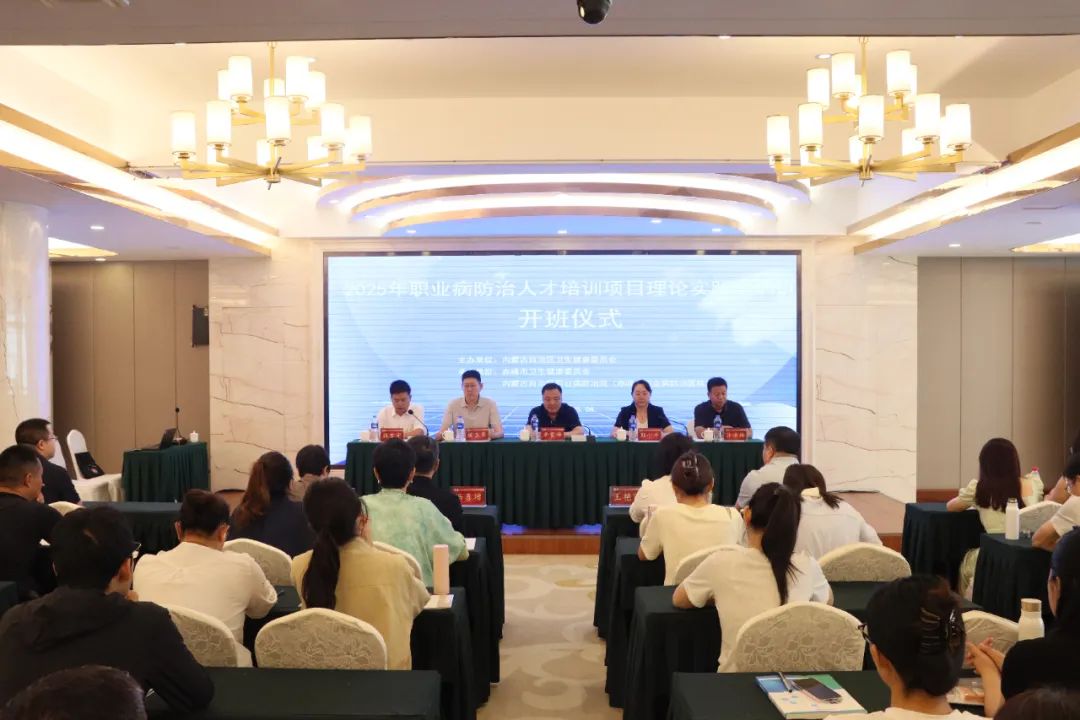 微信图片_2025-08-24_192239_019.jpg 微信图片_2025-08-24_192239_019.jpg