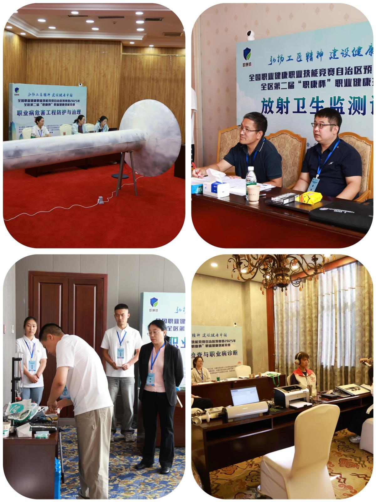 微信图片_2025-09-18_093215_113.jpg 微信图片_2025-09-18_093215_113.jpg