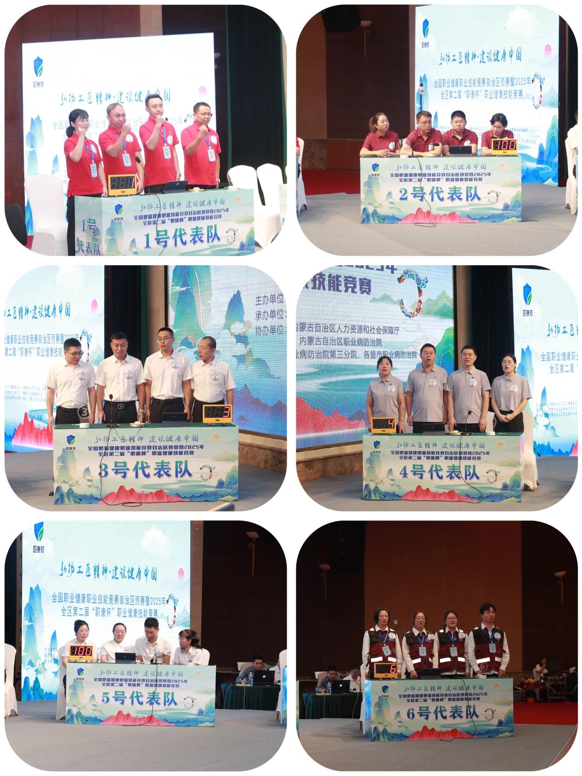 微信图片_2025-09-18_093223_164.jpg 微信图片_2025-09-18_093223_164.jpg