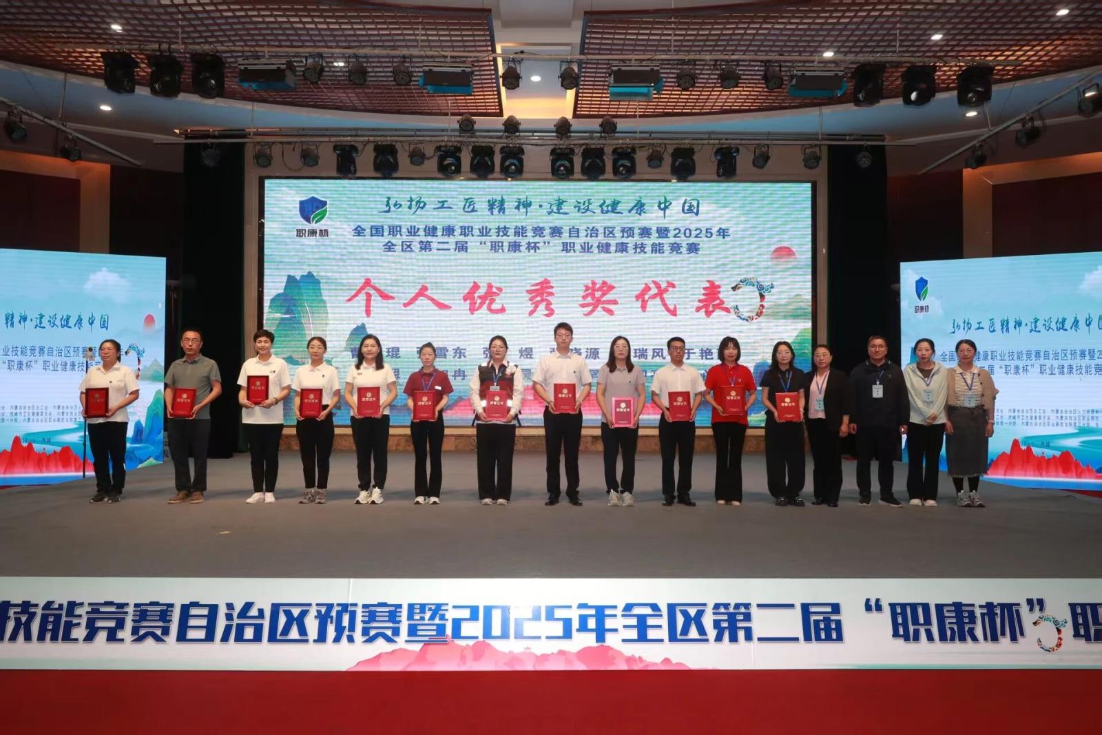 微信图片_2025-09-18_093228_720.jpg 微信图片_2025-09-18_093228_720.jpg