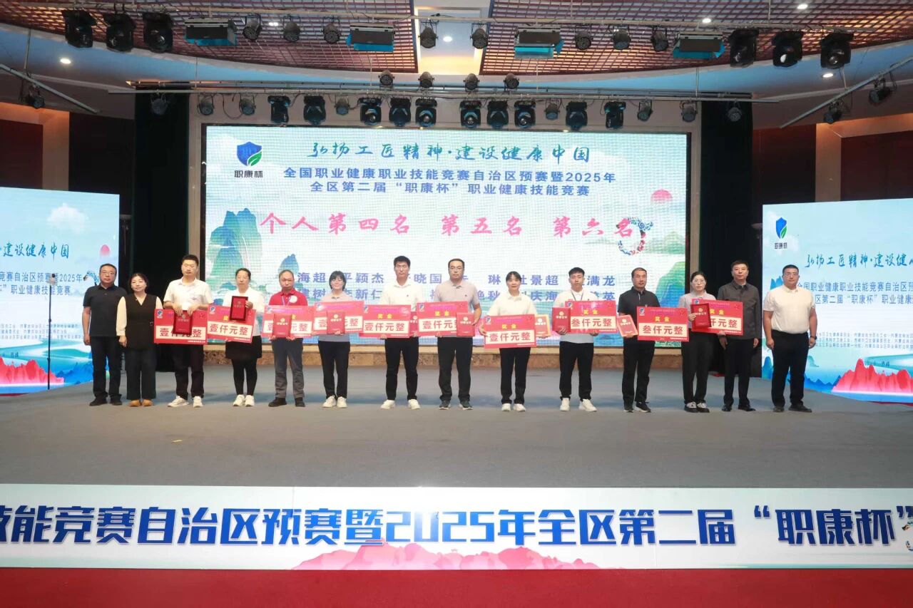 微信图片_2025-09-18_093232_370.jpg 微信图片_2025-09-18_093232_370.jpg