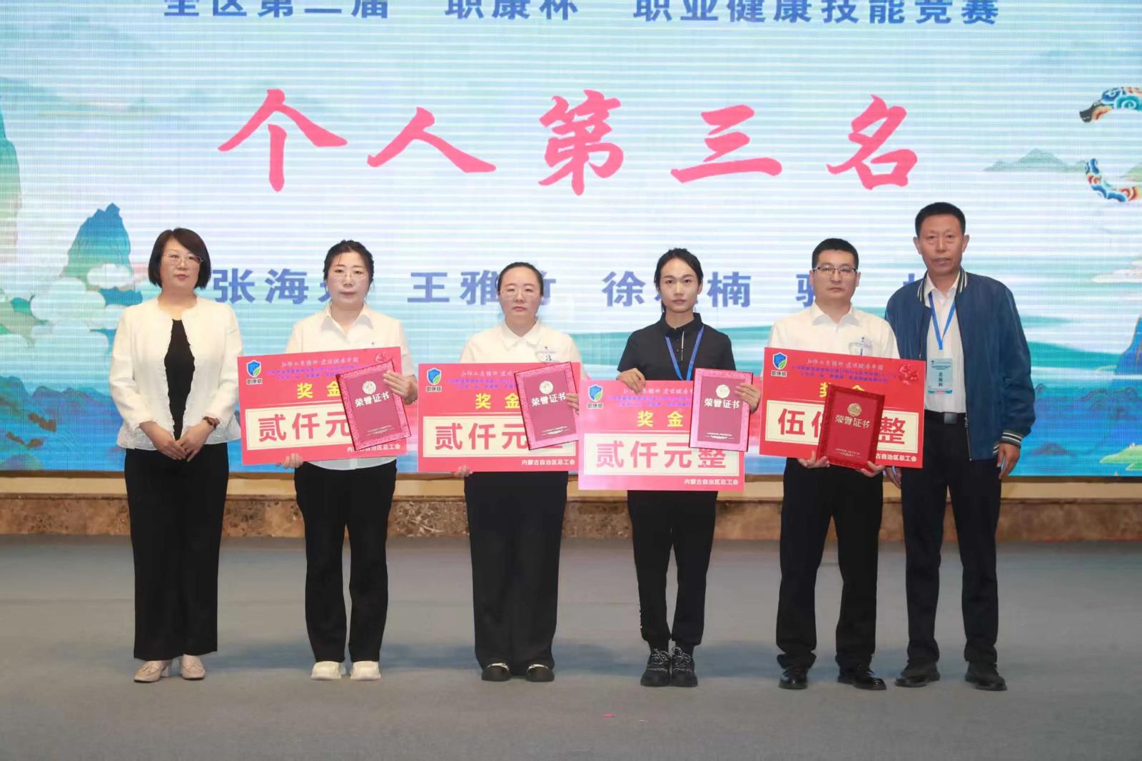 微信图片_2025-09-18_093236_391.jpg 微信图片_2025-09-18_093236_391.jpg