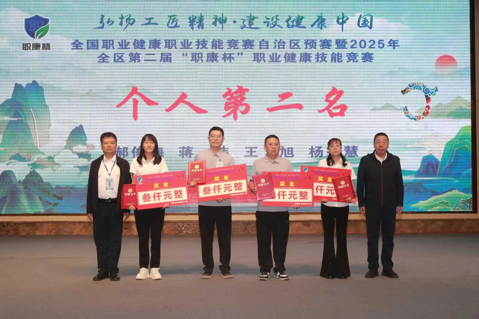 微信图片_2025-09-18_093241_339.jpg 微信图片_2025-09-18_093241_339.jpg