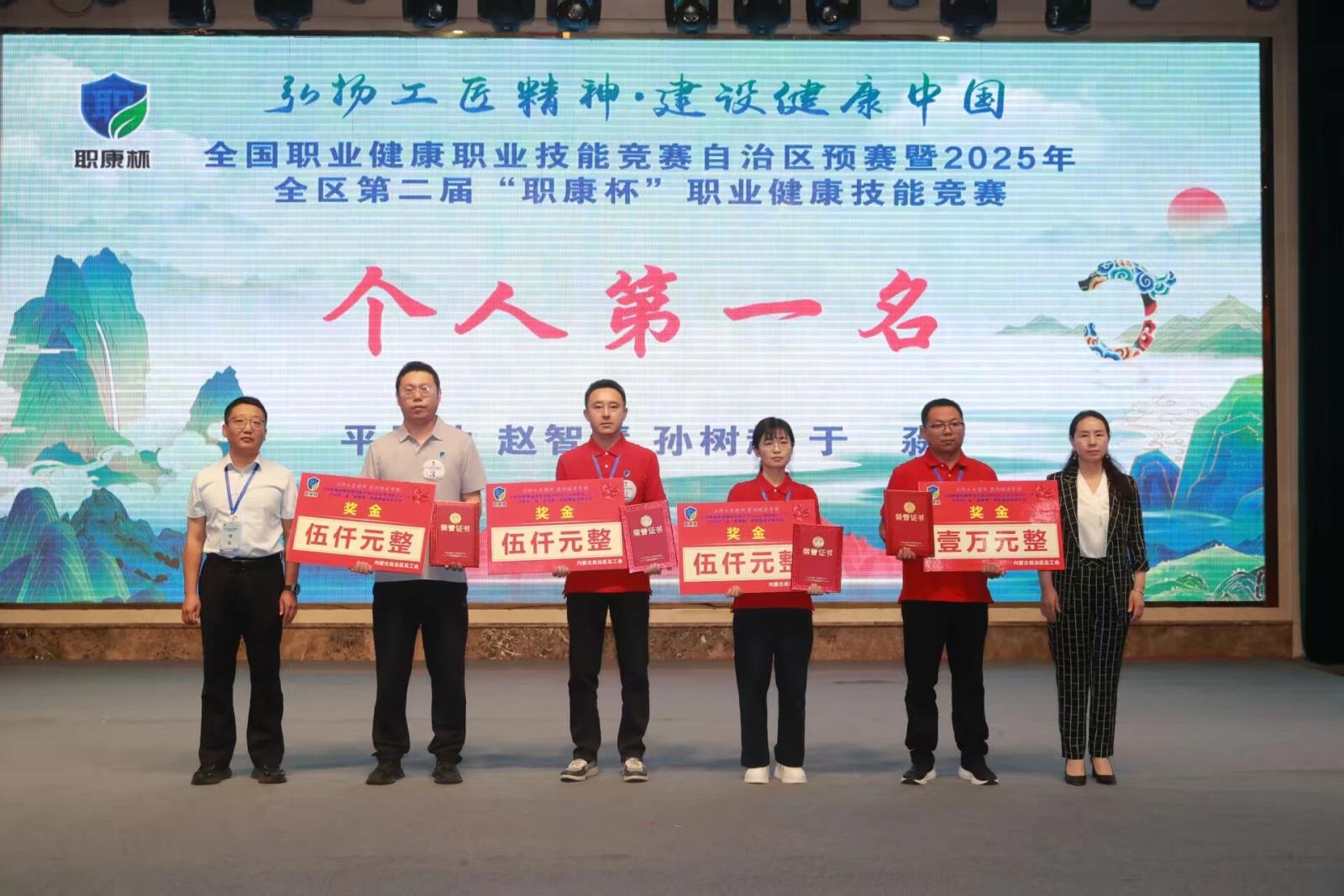 微信图片_2025-09-18_093246_918.jpg 微信图片_2025-09-18_093246_918.jpg