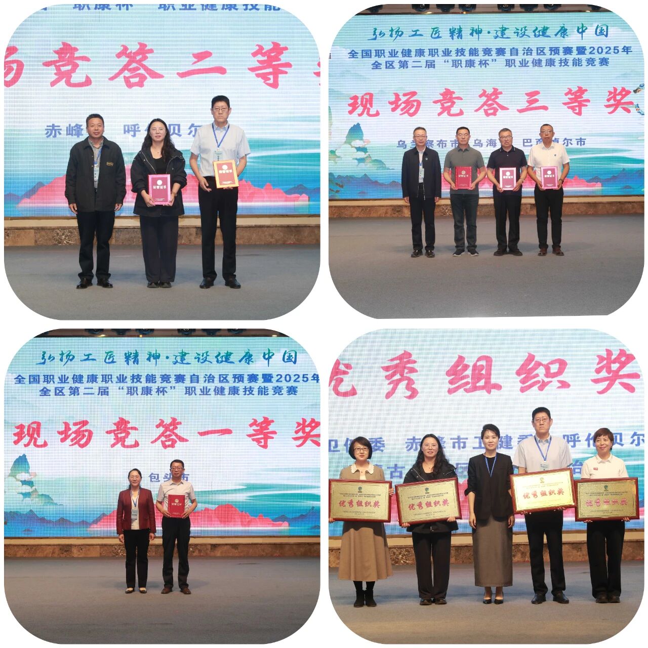 微信图片_2025-09-18_093251_866.jpg 微信图片_2025-09-18_093251_866.jpg