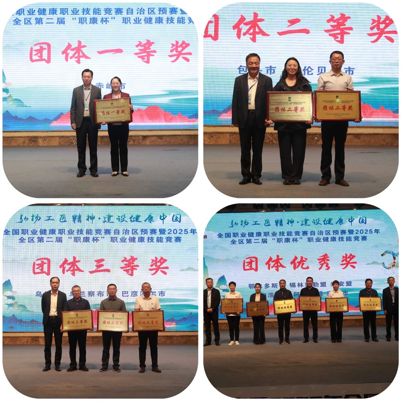 微信图片_2025-09-18_093255_973.jpg 微信图片_2025-09-18_093255_973.jpg