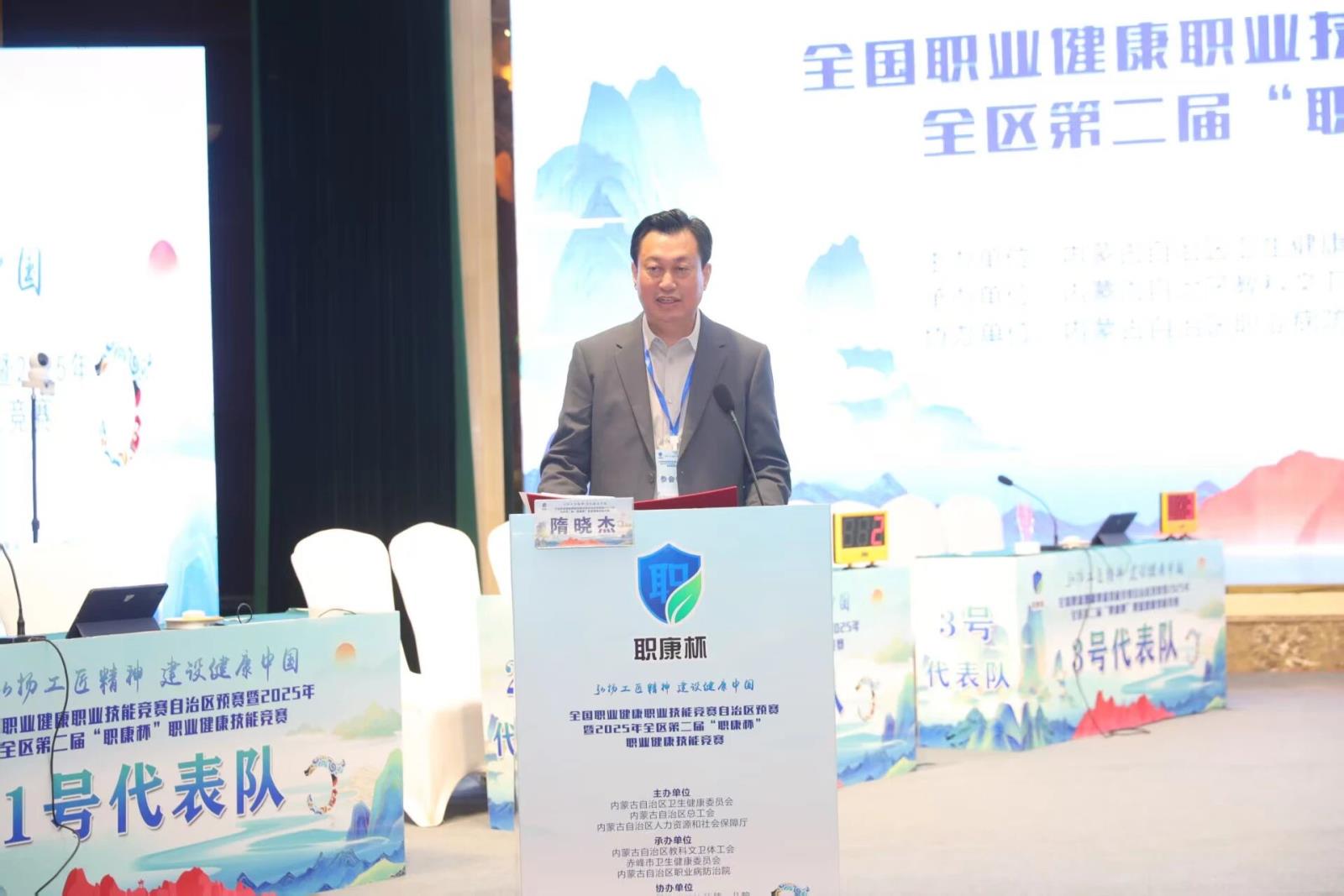 微信图片_2025-09-18_093301_491.jpg 微信图片_2025-09-18_093301_491.jpg