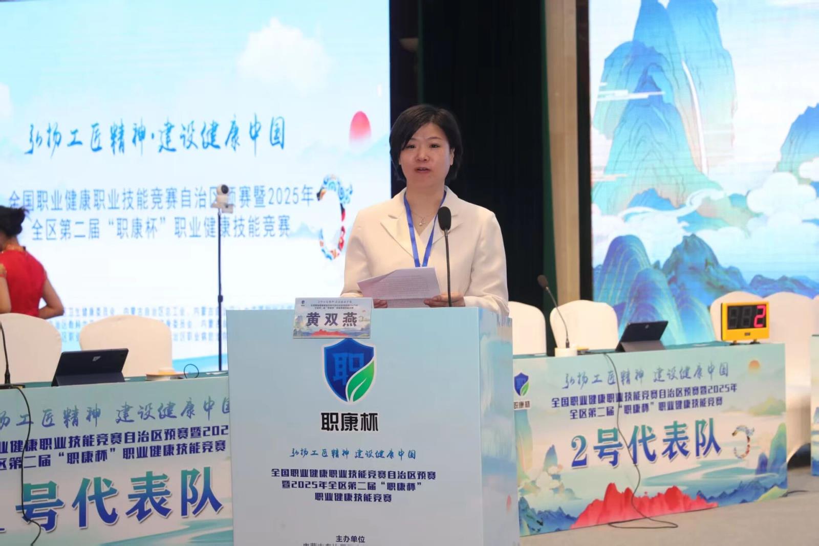 微信图片_2025-09-18_093305_912.jpg 微信图片_2025-09-18_093305_912.jpg