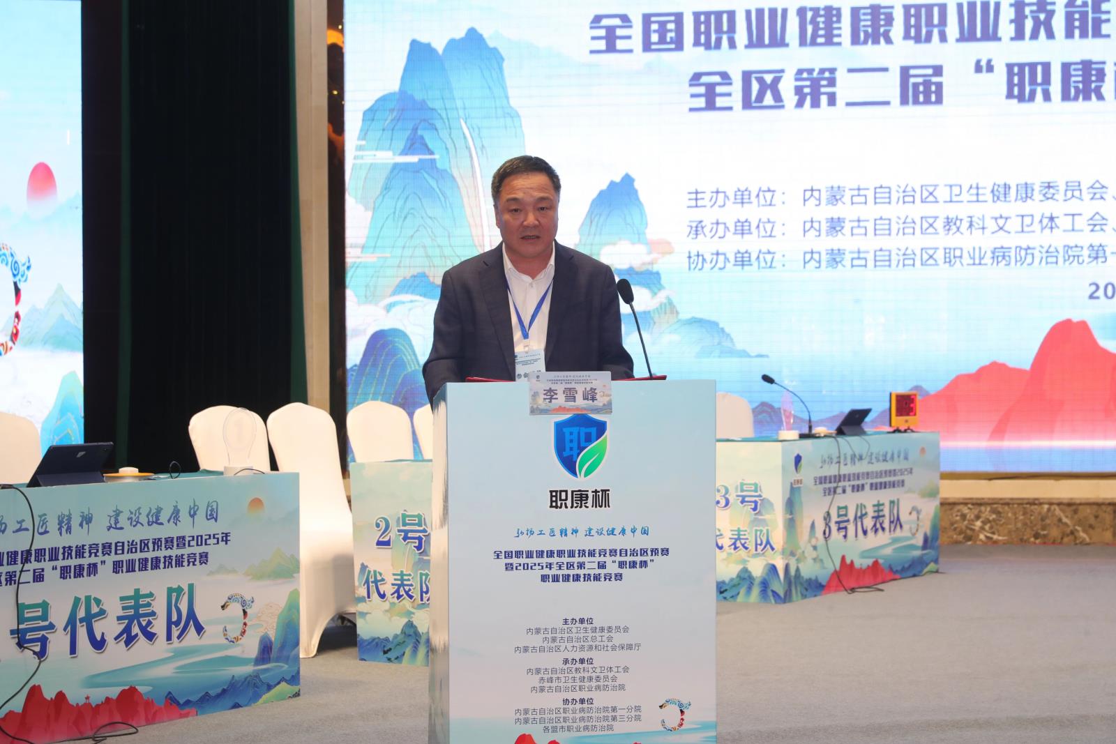 微信图片_2025-09-18_093311_476.jpg 微信图片_2025-09-18_093311_476.jpg