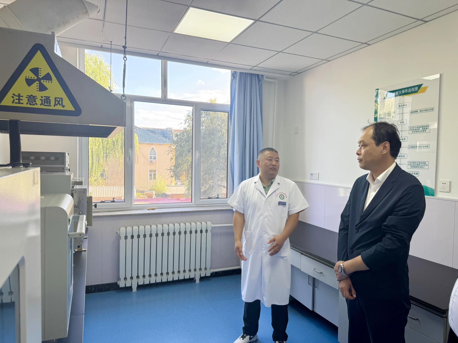 微信图片_2025-09-18_094731_244.jpg 微信图片_2025-09-18_094731_244.jpg