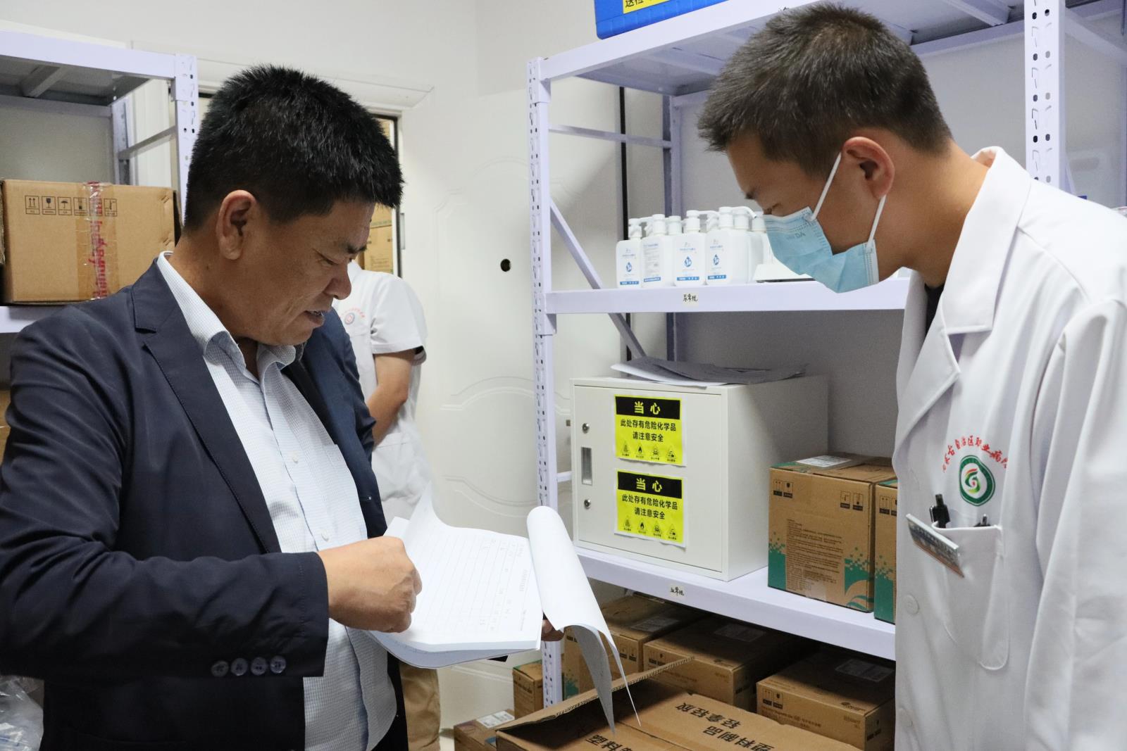 微信图片_2025-09-30_085856_578.jpg 微信图片_2025-09-30_085856_578.jpg