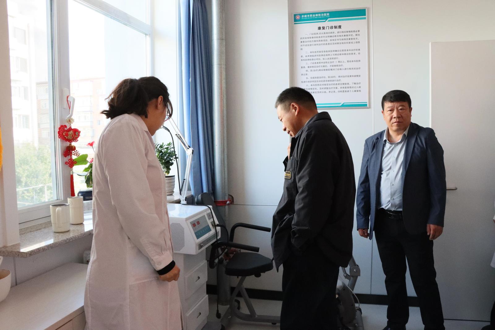 微信图片_2025-09-30_085905_380.jpg 微信图片_2025-09-30_085905_380.jpg