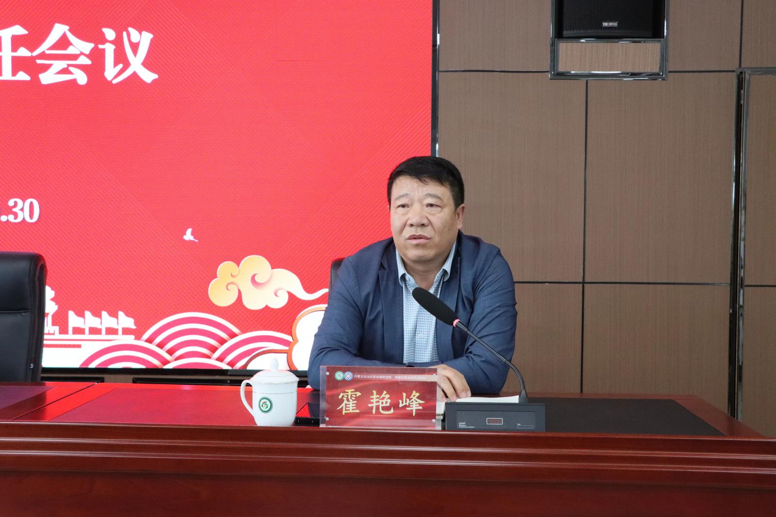 微信图片_2025-09-30_163248_863.jpg 微信图片_2025-09-30_163248_863.jpg