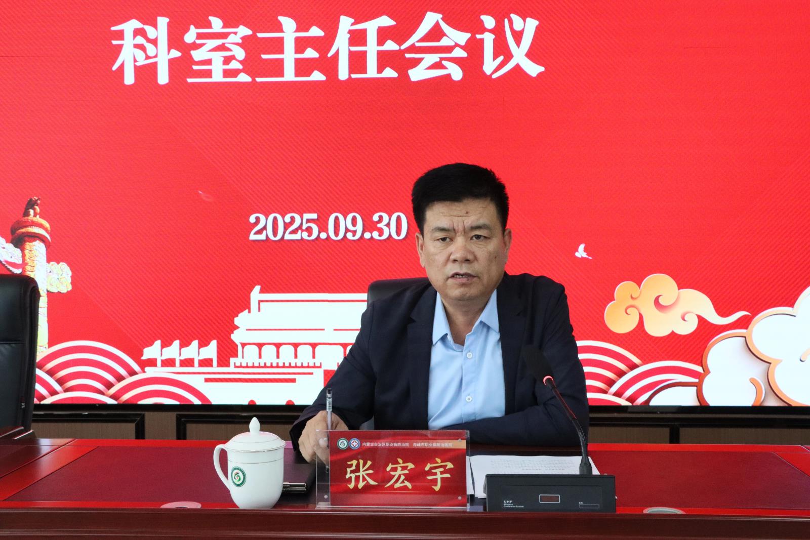 微信图片_2025-09-30_163258_850.jpg 微信图片_2025-09-30_163258_850.jpg