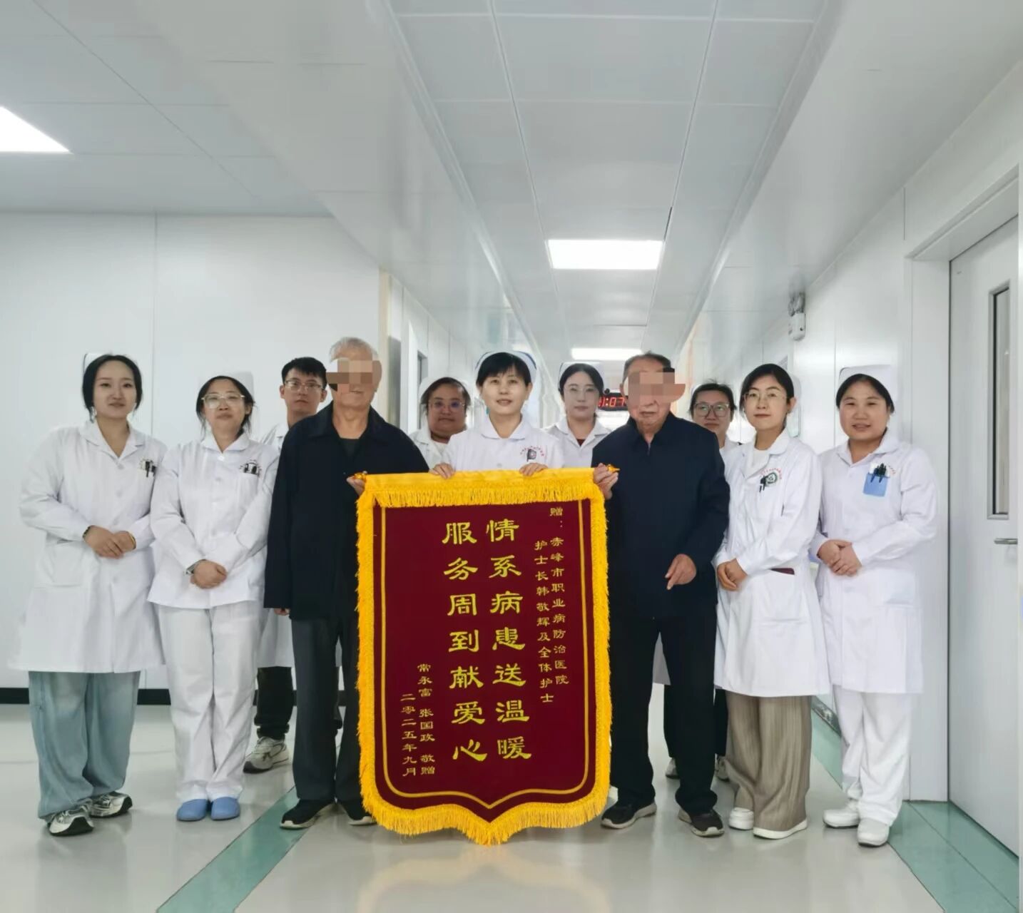 微信图片_2025-10-10_105724_321.jpg 微信图片_2025-10-10_105724_321.jpg