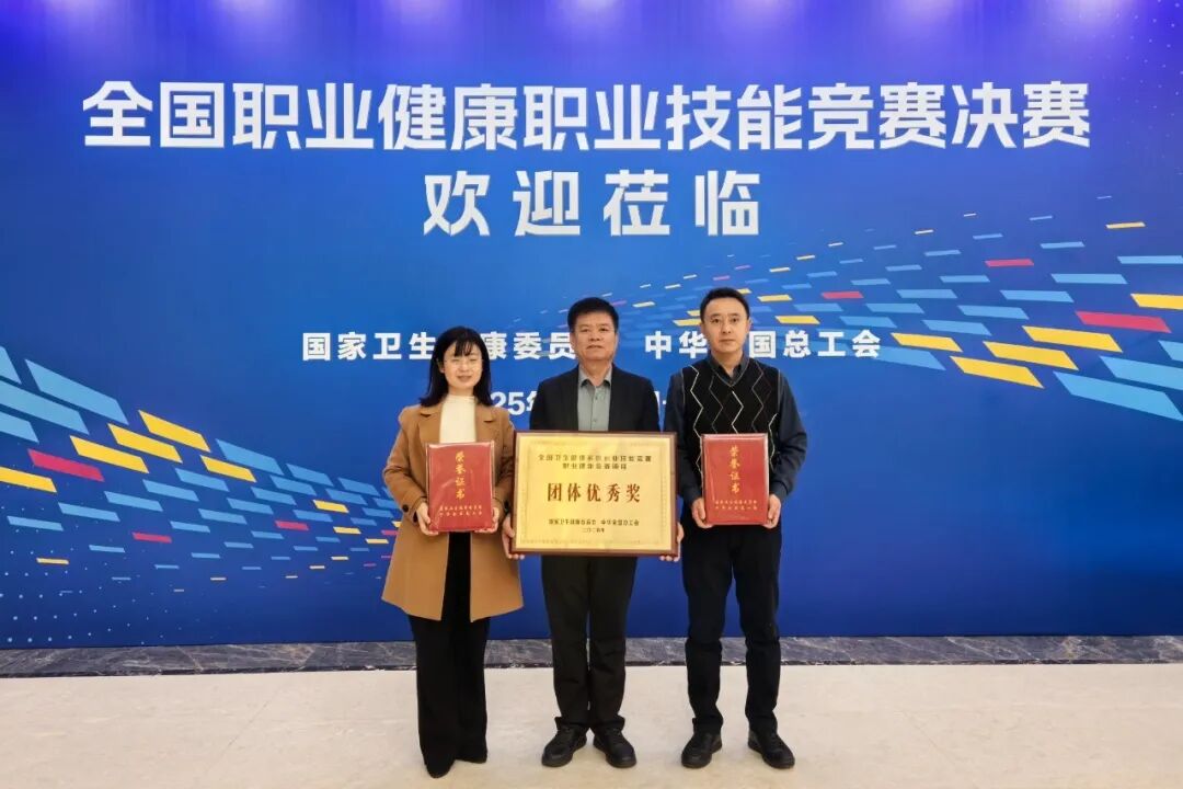 微信图片_2025-11-14_203841_611.jpg 微信图片_2025-11-14_203841_611.jpg