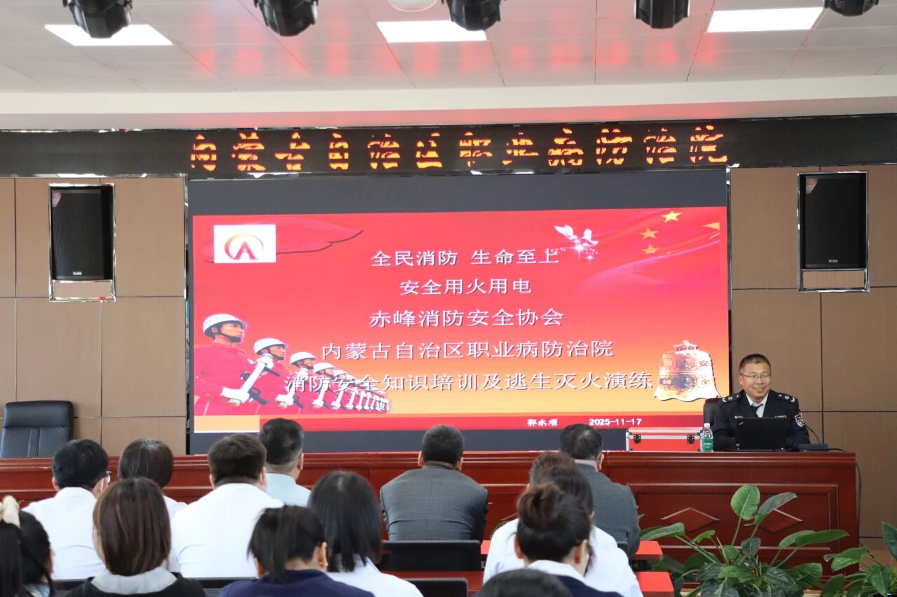 微信图片_2025-11-20_085119_622.jpg 微信图片_2025-11-20_085119_622.jpg